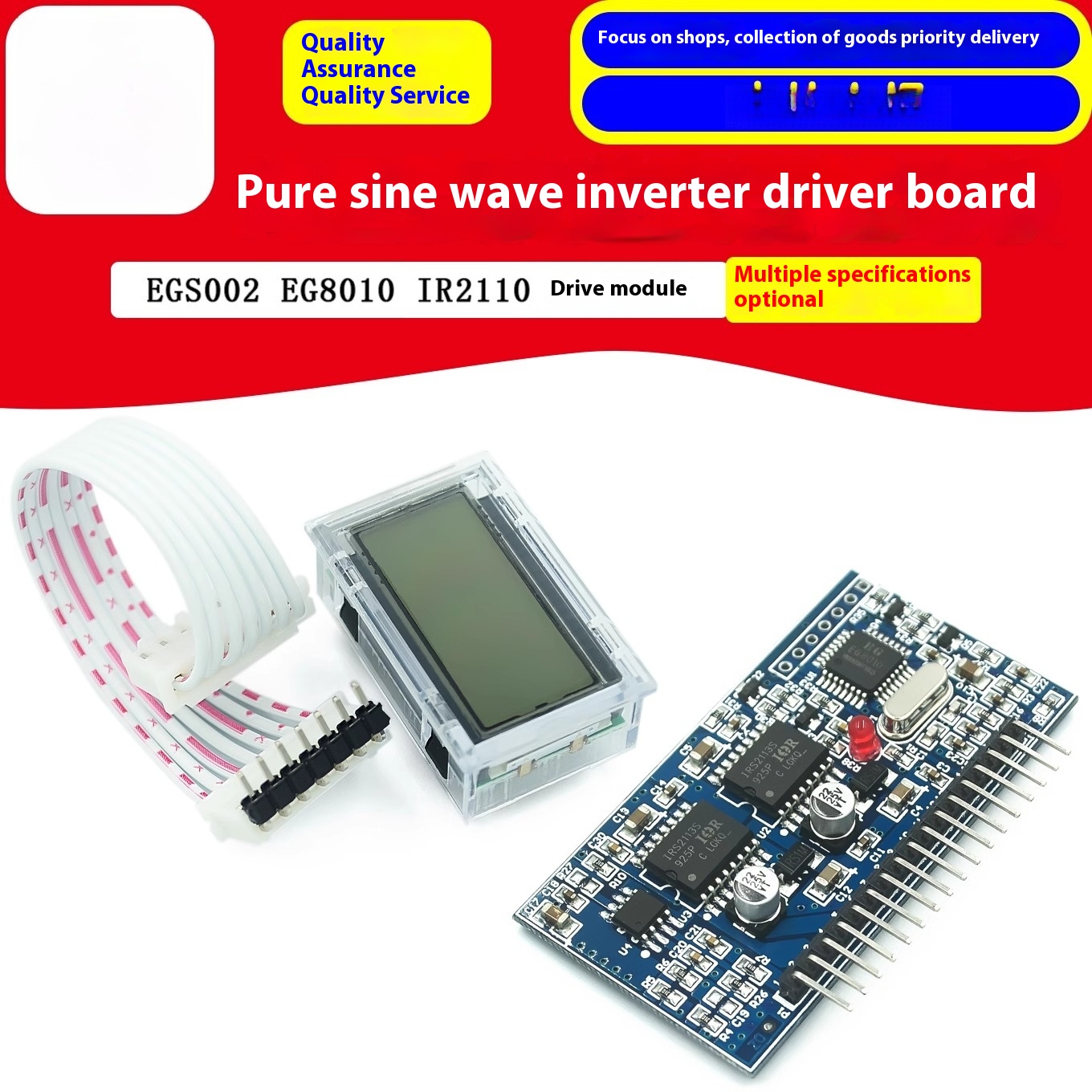 Плата драйвера инвертора чисто – обзор и цена Egs002 Pure Sine Wave Inverter Driver Board