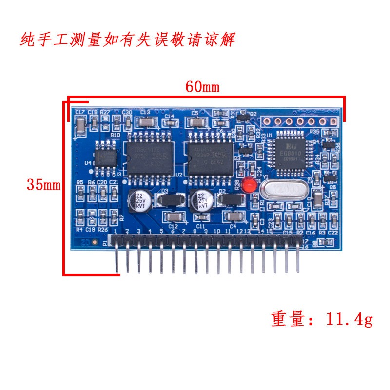 Плата управления инвертором с  – обзор и цена Egs002 Pure Sine Wave Inverter Driver Board